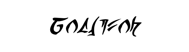 Barazhad Bold Italic  Free Fonts Download
