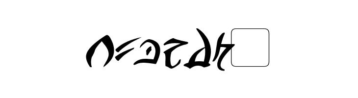 Barazhad Bold Italic  Free Fonts Download