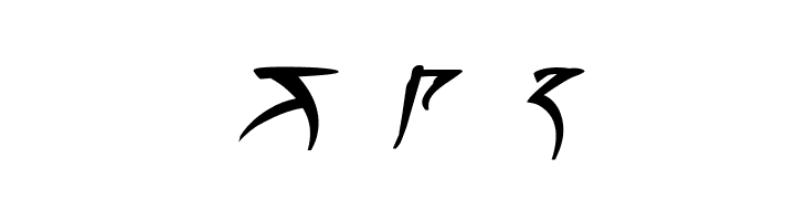 Barazhad Bold Italic  Free Fonts Download