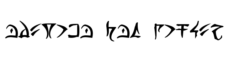 Barazhad Bold  Free Fonts Download