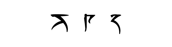 Barazhad Bold  Free Fonts Download