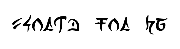 Barazhad Bold  Free Fonts Download