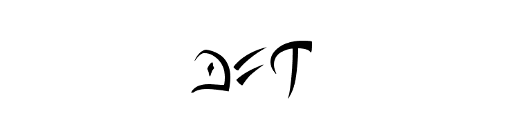 Barazhad  Free Fonts Download