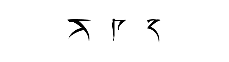 Barazhad  Free Fonts Download