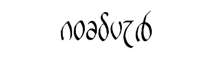 Rellanic  Free Fonts Download