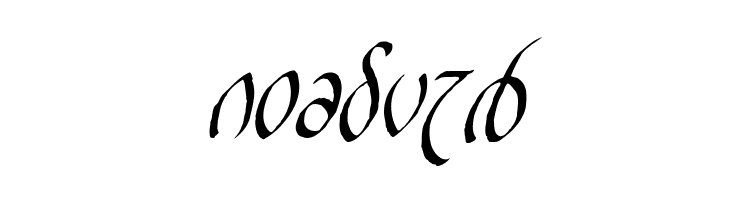 Rellanic Italic  Free Fonts Download