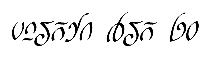 Rellanic Italic  Free Fonts Download