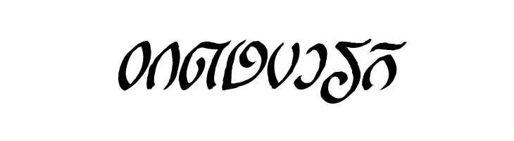 Rellanic Bold Italic  Free Fonts Download