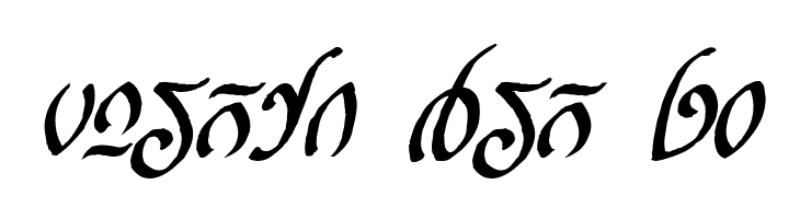 Rellanic Bold Italic  Free Fonts Download