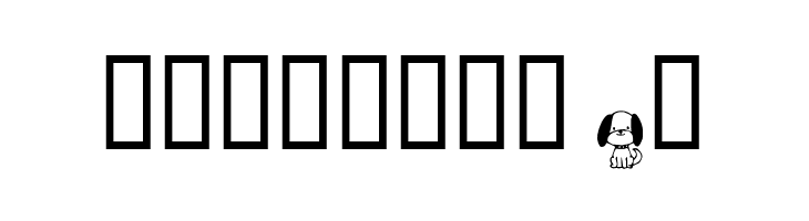 KR Nick's Puppy 1  Free Fonts Download