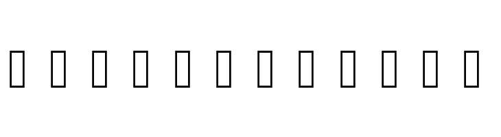 Paper Banner Light  Free Fonts Download