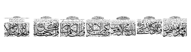 My Font Quraan 4  Free Fonts Download