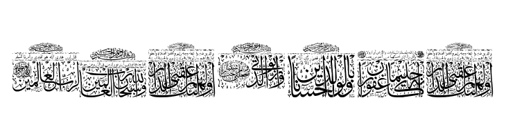 My Font Quraan 4  Free Fonts Download