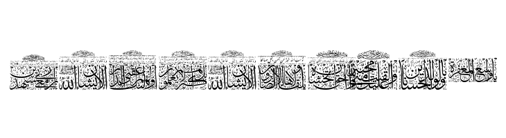 My Font Quraan 4  Free Fonts Download