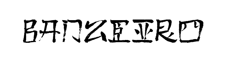 Pauls Kanji Font Bold  Free Fonts Download