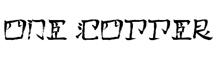 Pauls Kanji Font Bold  Free Fonts Download