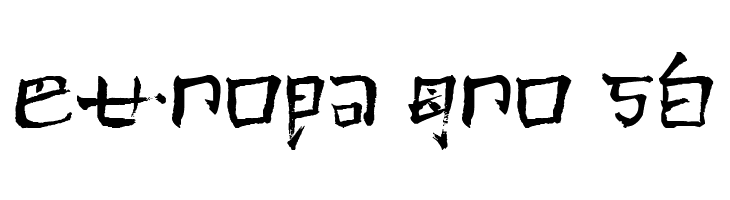 Pauls Kanji Font Bold  Free Fonts Download