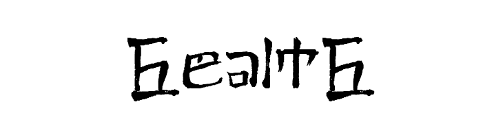 Pauls Kanji Font Bold  Free Fonts Download