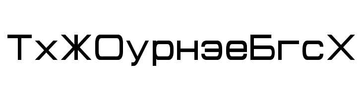 Cyrillian  Free Fonts Download