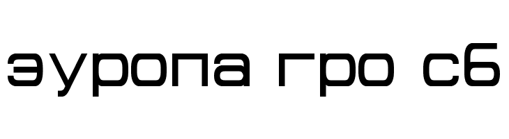 Cyrillian  Free Fonts Download