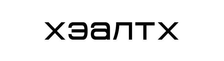 Cyrillian  Free Fonts Download