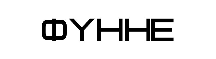 Cyrillian Bold  Free Fonts Download