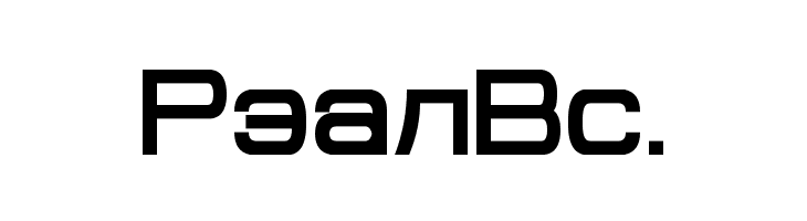 Cyrillian Bold  Free Fonts Download