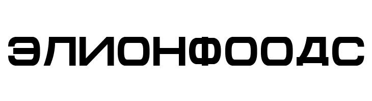 Cyrillian Bold  Free Fonts Download