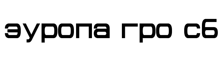 Cyrillian Bold  Free Fonts Download