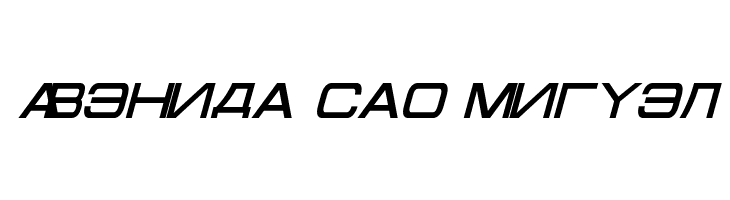 Cyrillian Bold Italic  Free Fonts Download