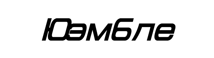 Cyrillian Bold Italic  Free Fonts Download