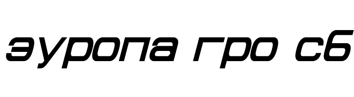 Cyrillian Bold Italic  Free Fonts Download