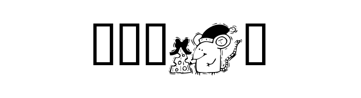 KR Christmas 2002 Dings 3  Free Fonts Download