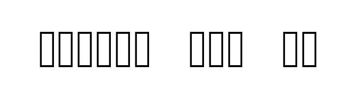 Shapour  Free Fonts Download