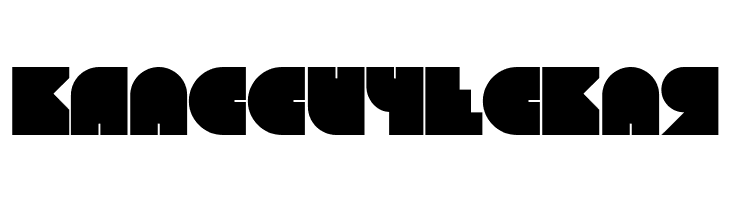 Beyond pro type  Free Fonts Download