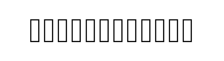 Engineer Hand  Free Fonts Download