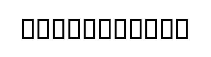 Cut  SemiBold  Free Fonts Download