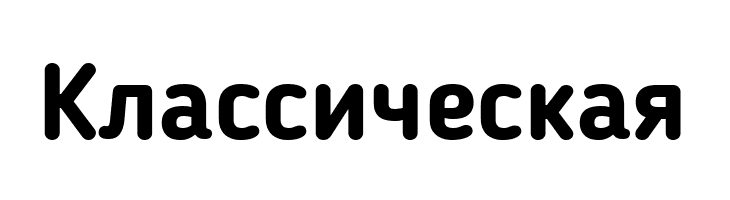 Blogger Sans Bold  Free Fonts Download