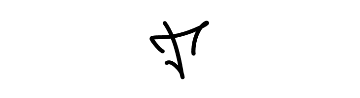 Graffiti font  Free Fonts Download
