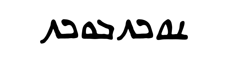 WeComeInPeaceBB  Free Fonts Download