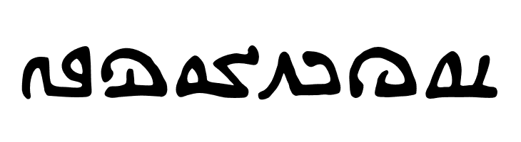 WeComeInPeaceBB  Free Fonts Download