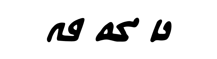 WeComeInPeaceBB-BoldItalic  Free Fonts Download