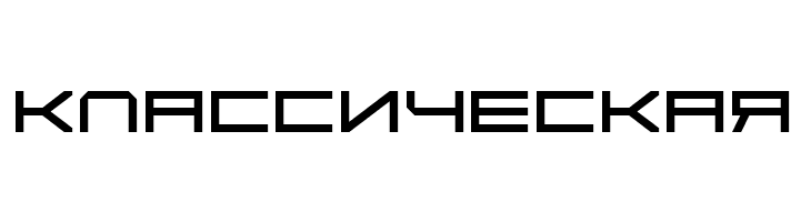 Square Sans Serif 7  Free Fonts Download