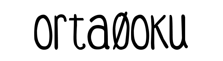 DJB Coffee Shoppe Espresso  Free Fonts Download