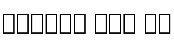 CYBORGBANE  Free Fonts Download