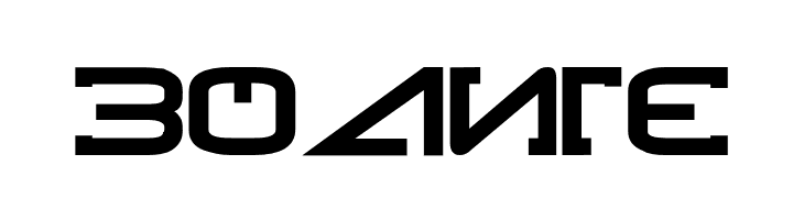 Amvar  Free Fonts Download