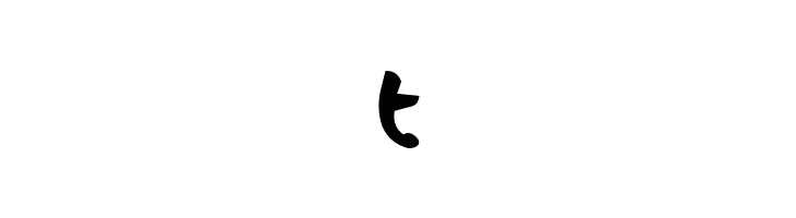Mojito in June  Free Fonts Download