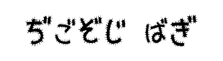 Kemushi_Hira  Free Fonts Download