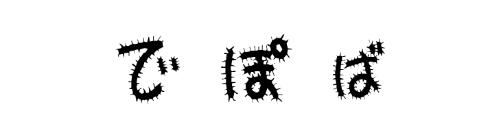 Kemushi_Hira  Free Fonts Download