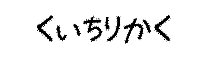 Kemushi_Hira  Free Fonts Download